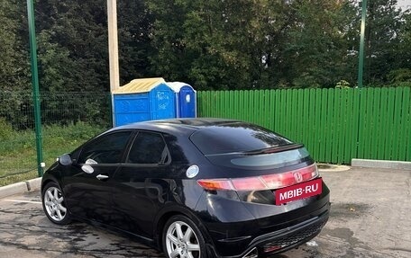 Honda Civic VIII, 2008 год, 600 000 рублей, 3 фотография