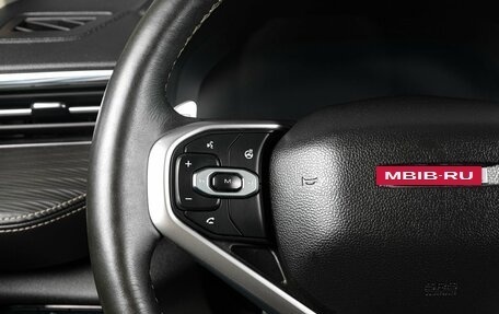 Haval Jolion, 2021 год, 1 759 000 рублей, 15 фотография