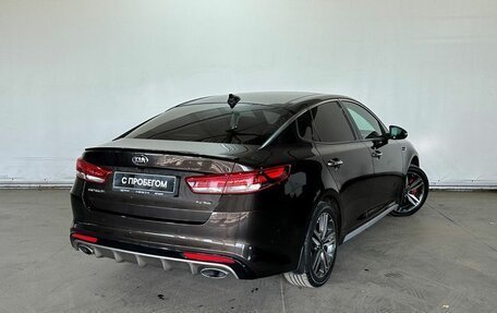 KIA Optima IV, 2017 год, 1 667 000 рублей, 4 фотография