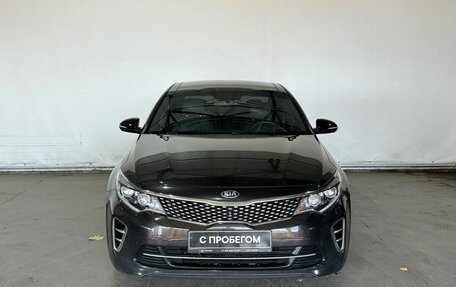 KIA Optima IV, 2017 год, 1 667 000 рублей, 2 фотография