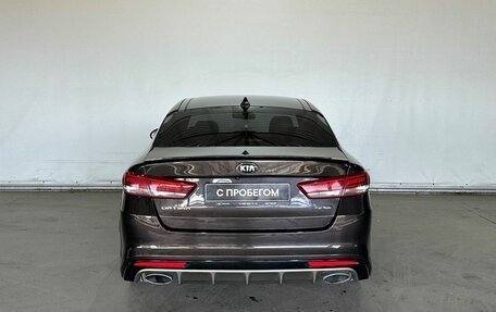 KIA Optima IV, 2017 год, 1 667 000 рублей, 5 фотография