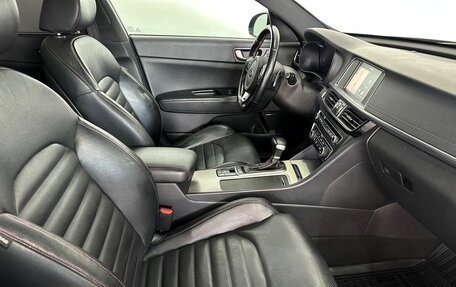 KIA Optima IV, 2017 год, 1 667 000 рублей, 9 фотография