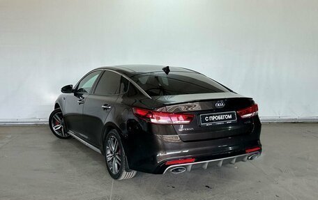 KIA Optima IV, 2017 год, 1 667 000 рублей, 6 фотография