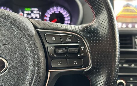KIA Optima IV, 2017 год, 1 667 000 рублей, 17 фотография