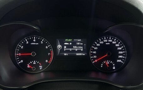 KIA Optima IV, 2017 год, 1 667 000 рублей, 13 фотография