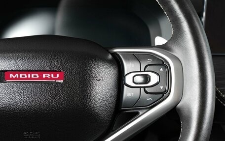 Haval Jolion, 2021 год, 1 759 000 рублей, 16 фотография