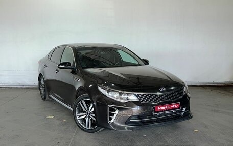 KIA Optima IV, 2017 год, 1 667 000 рублей, 3 фотография