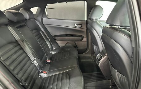 KIA Optima IV, 2017 год, 1 667 000 рублей, 10 фотография