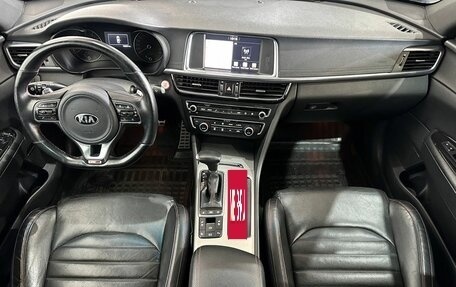 KIA Optima IV, 2017 год, 1 667 000 рублей, 11 фотография