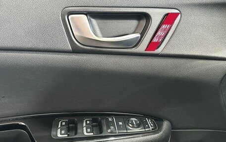 KIA Optima IV, 2017 год, 1 667 000 рублей, 19 фотография
