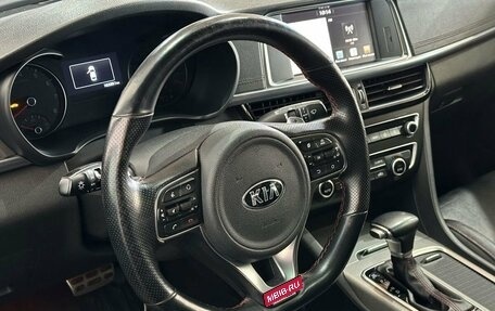 KIA Optima IV, 2017 год, 1 667 000 рублей, 12 фотография