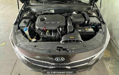 KIA Optima IV, 2017 год, 1 667 000 рублей, 23 фотография
