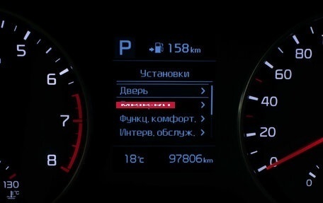 KIA Rio IV, 2018 год, 1 485 000 рублей, 16 фотография