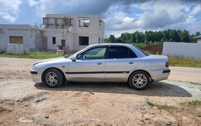 Mitsubishi Carisma I, 2001 год, 280 000 рублей, 1 фотография