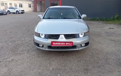 Mitsubishi Galant VIII, 2003 год, 430 000 рублей, 1 фотография