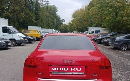 Audi A4, 2006 год, 800 000 рублей, 14 фотография