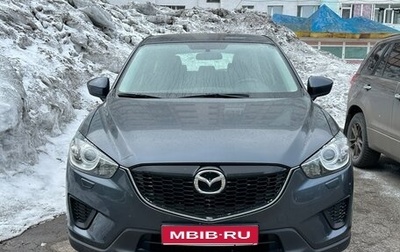 Mazda CX-5 II, 2012 год, 2 000 000 рублей, 1 фотография