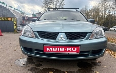 Mitsubishi Lancer IX, 2006 год, 360 000 рублей, 1 фотография