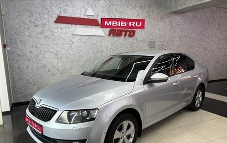 Skoda Octavia, 2016 год, 1 745 000 рублей, 1 фотография