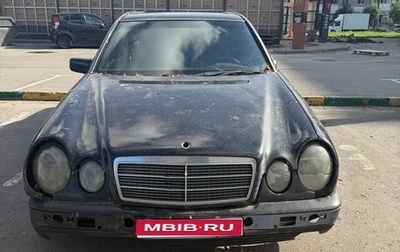 Mercedes-Benz E-Класс, 1996 год, 130 000 рублей, 1 фотография