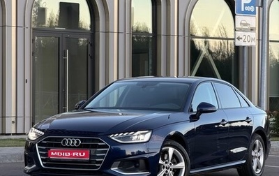 Audi A4, 2020 год, 2 700 000 рублей, 1 фотография