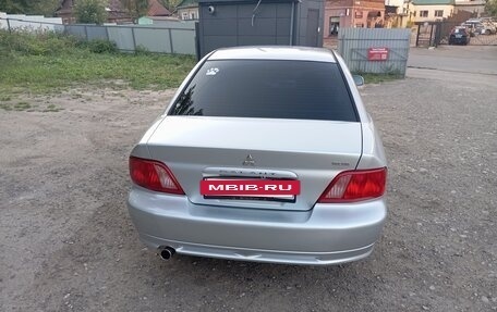 Mitsubishi Galant VIII, 2003 год, 430 000 рублей, 5 фотография