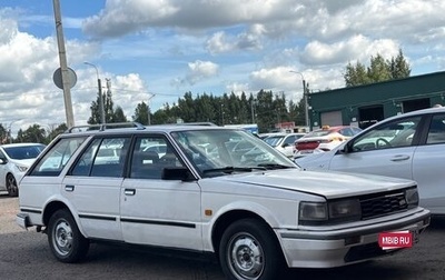 Nissan Bluebird VIII, 1989 год, 140 000 рублей, 1 фотография