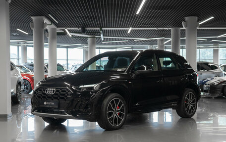 Audi Q5, 2026 год, 5 700 000 рублей, 1 фотография