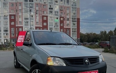 Renault Logan I, 2009 год, 365 000 рублей, 1 фотография