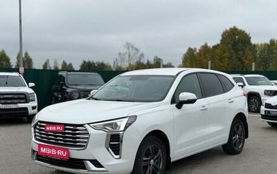 Haval Jolion, 2023 год, 1 990 000 рублей, 1 фотография