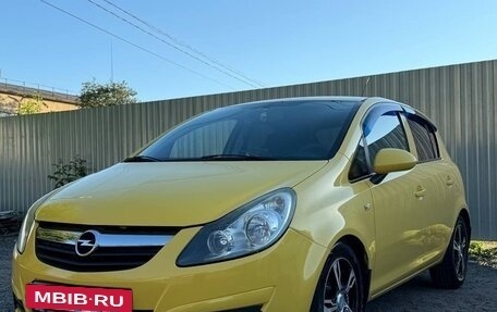 Opel Corsa D, 2008 год, 450 000 рублей, 13 фотография