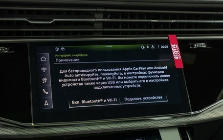 Audi Q8 I, 2025 год, 13 500 000 рублей, 21 фотография