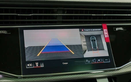 Audi Q8 I, 2025 год, 13 500 000 рублей, 23 фотография