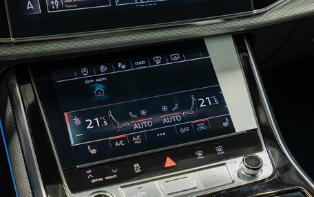 Audi Q8 I, 2025 год, 13 500 000 рублей, 24 фотография