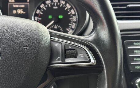 Skoda Octavia, 2016 год, 1 745 000 рублей, 21 фотография