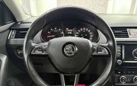 Skoda Octavia, 2016 год, 1 745 000 рублей, 19 фотография