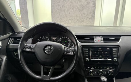 Skoda Octavia, 2016 год, 1 745 000 рублей, 31 фотография