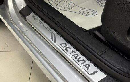 Skoda Octavia, 2016 год, 1 745 000 рублей, 35 фотография