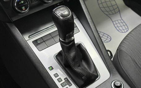 Skoda Octavia, 2016 год, 1 745 000 рублей, 29 фотография