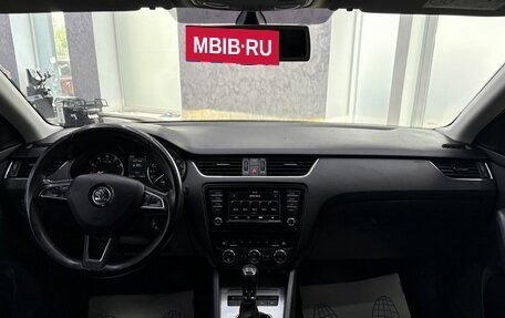 Skoda Octavia, 2016 год, 1 745 000 рублей, 33 фотография