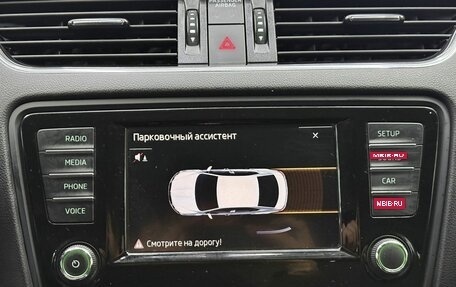 Skoda Octavia, 2016 год, 1 745 000 рублей, 27 фотография