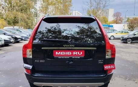 Volvo XC90 II рестайлинг, 2007 год, 1 490 000 рублей, 22 фотография