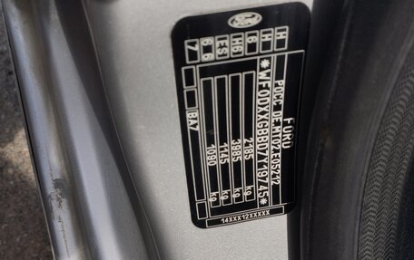 Ford Mondeo IV, 2007 год, 400 000 рублей, 10 фотография