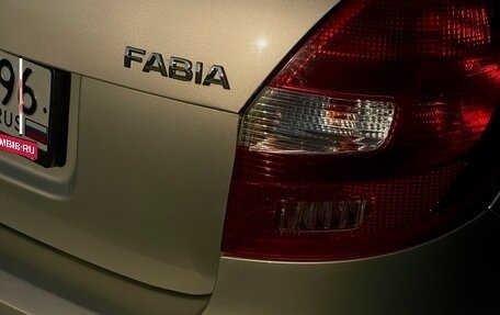 Skoda Fabia II, 2013 год, 585 000 рублей, 14 фотография