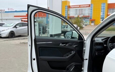Haval Jolion, 2023 год, 1 990 000 рублей, 14 фотография