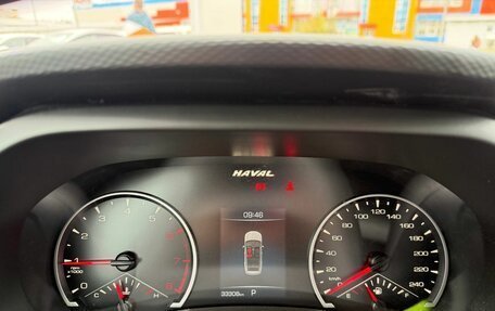 Haval Jolion, 2023 год, 1 990 000 рублей, 18 фотография