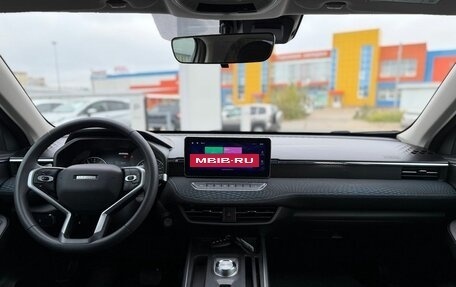 Haval Jolion, 2023 год, 1 990 000 рублей, 28 фотография