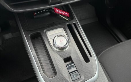 Haval Jolion, 2023 год, 1 990 000 рублей, 26 фотография