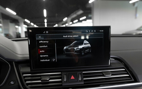 Audi Q5, 2026 год, 5 700 000 рублей, 17 фотография