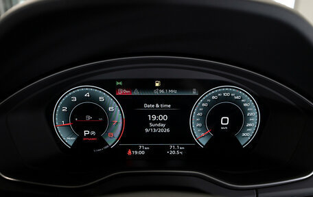 Audi Q5, 2026 год, 5 700 000 рублей, 12 фотография